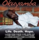 Okuyamba 11x17 Poster